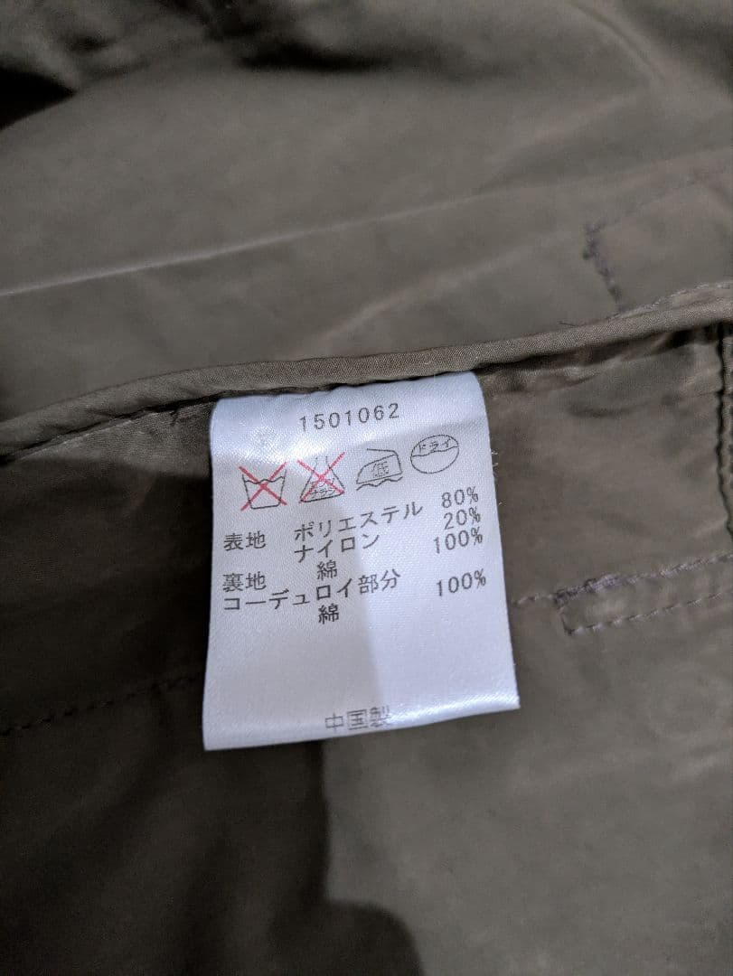 週末限定値下げ　Barbour ビデイル ナイロン ノンオイル コート