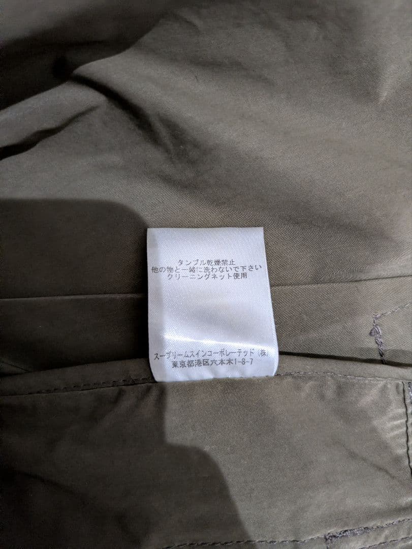 週末限定値下げ　Barbour ビデイル ナイロン ノンオイル コート
