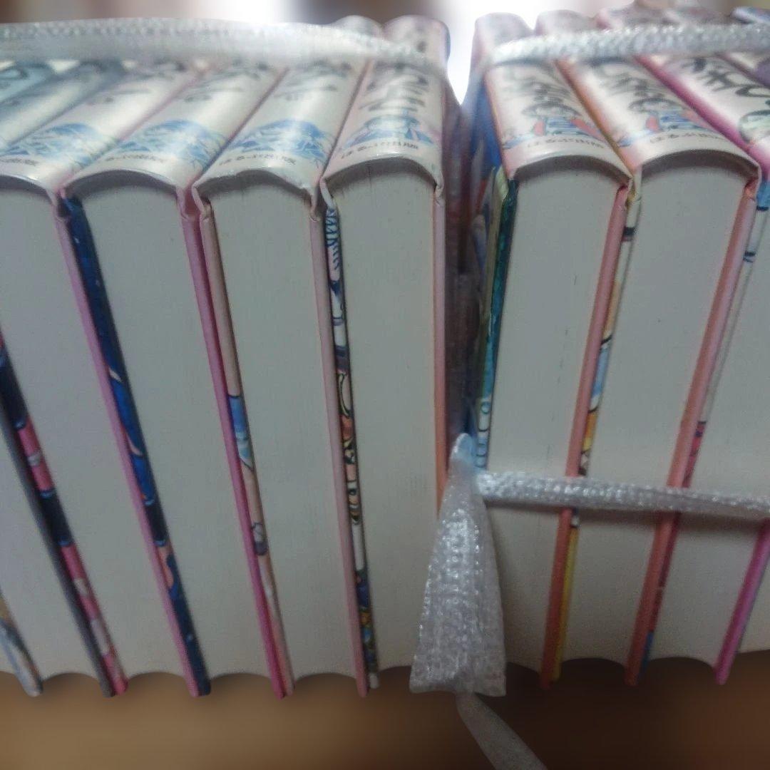 中沢啓治 平和まんが作品集 全20巻 はだしのゲン 他 ほるぷ出版