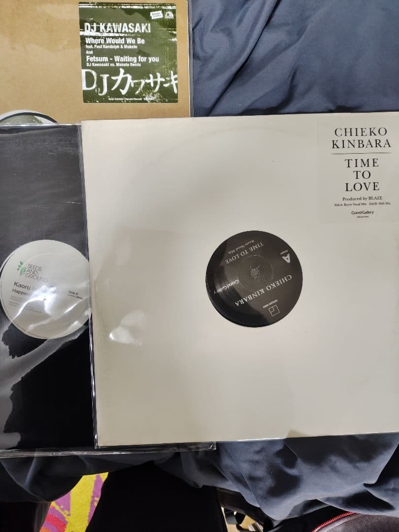 和ハウス 12\"レコード 15枚セット