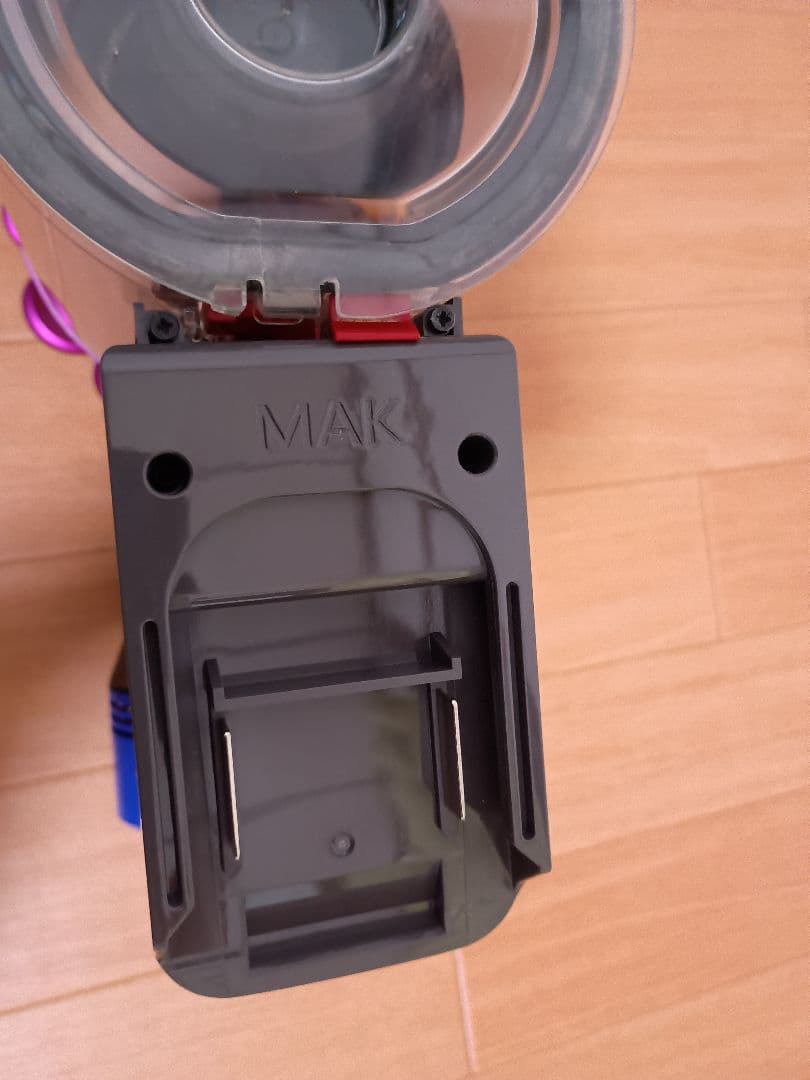Dyson ダイソン ハンディクリーナー V7　マキタバッテリーアダプター　38