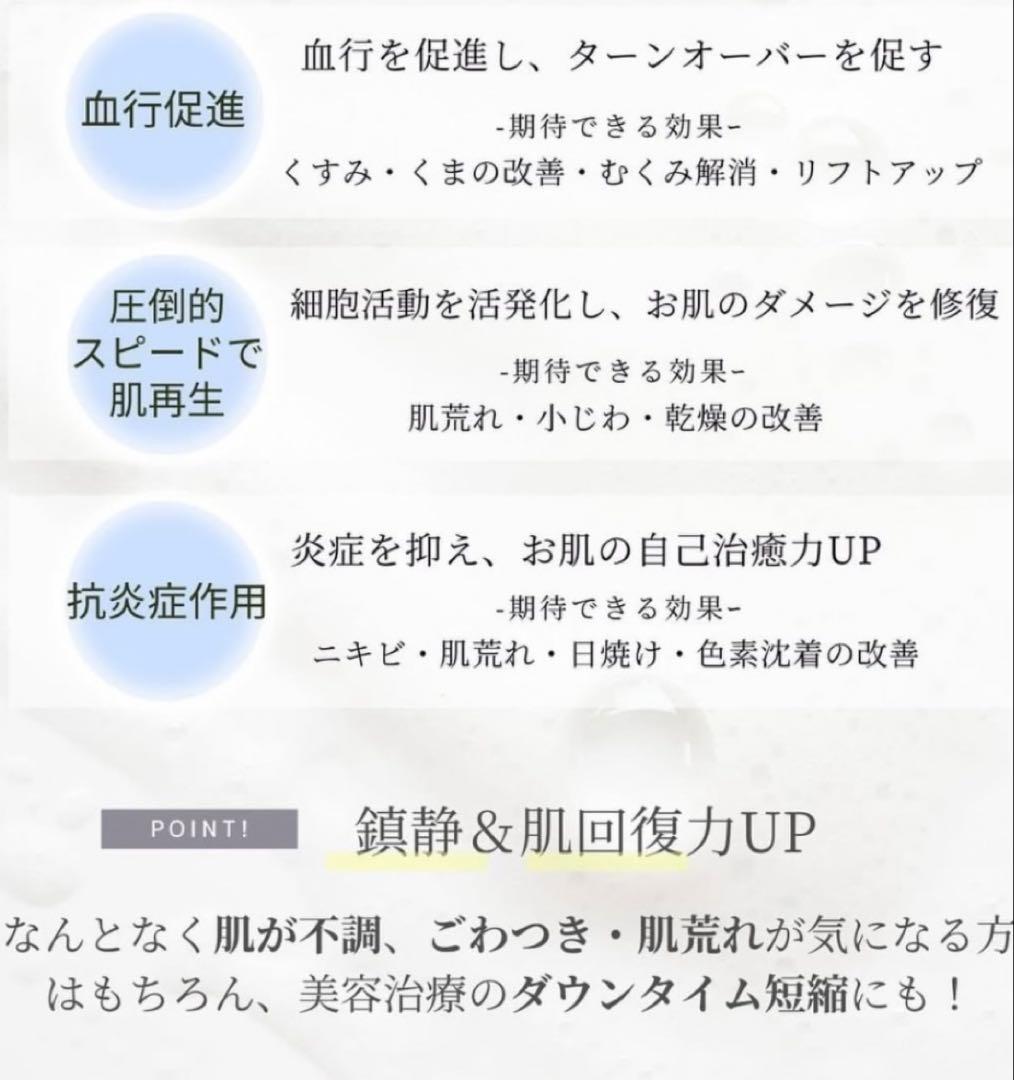 専用★ありがとうございます❄️☺️これからもよろしくお願い致します✨