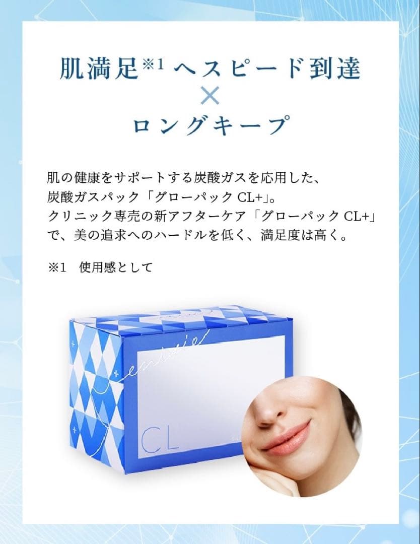 専用★ありがとうございます❄️☺️これからもよろしくお願い致します✨