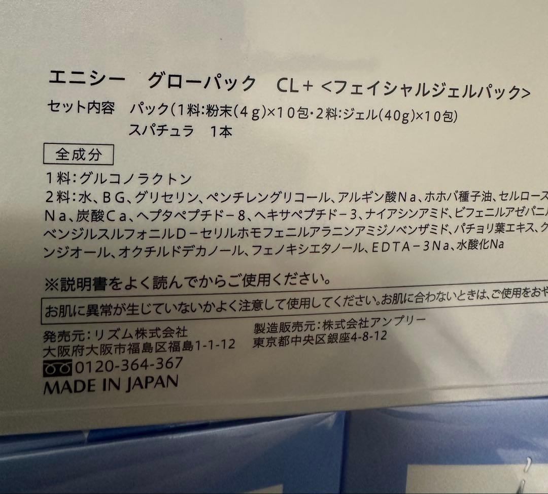 専用★ありがとうございます❄️☺️これからもよろしくお願い致します✨