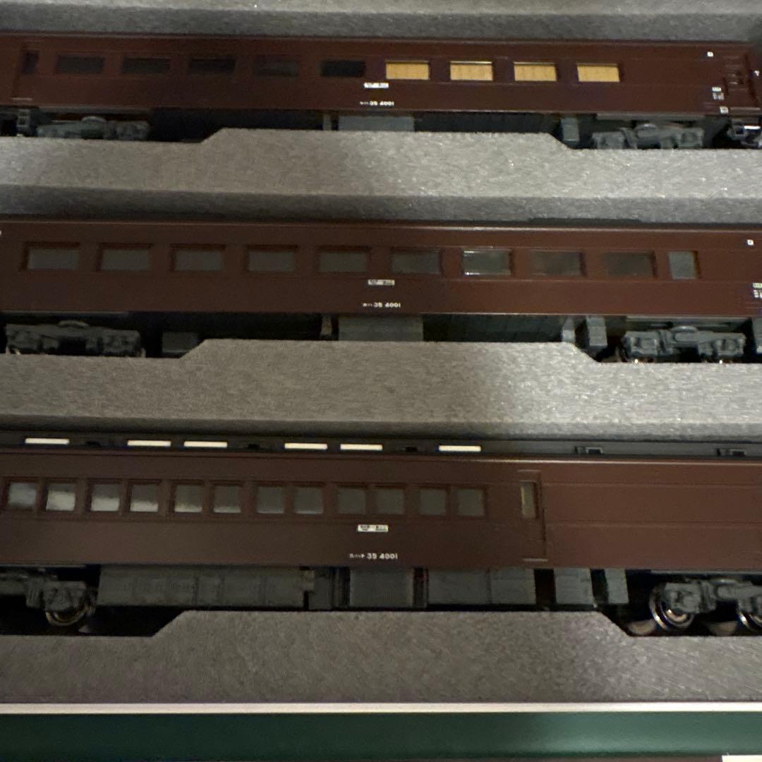 KATO 10-1499 SLやまぐち号 D51 200+35系6両セット⑦