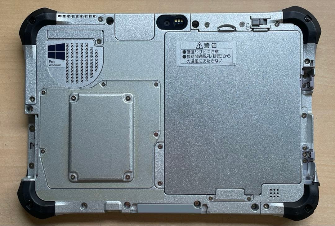 FZ-G1 i5-6300U 4GB SSD128 美品　ジャンク