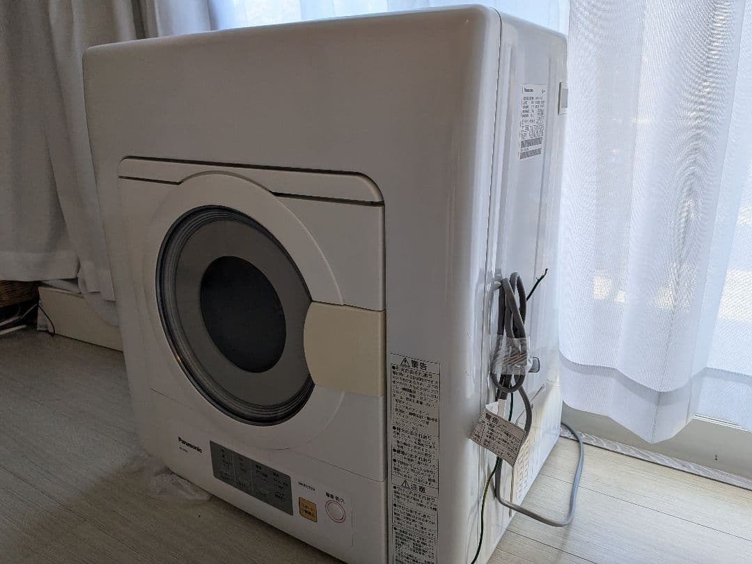 【ゆゆゆうた】Panasonic 電気式乾燥機 ホワイト NH D503
