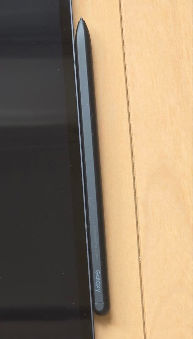 Galaxy Tab S9 Ultra 国内版