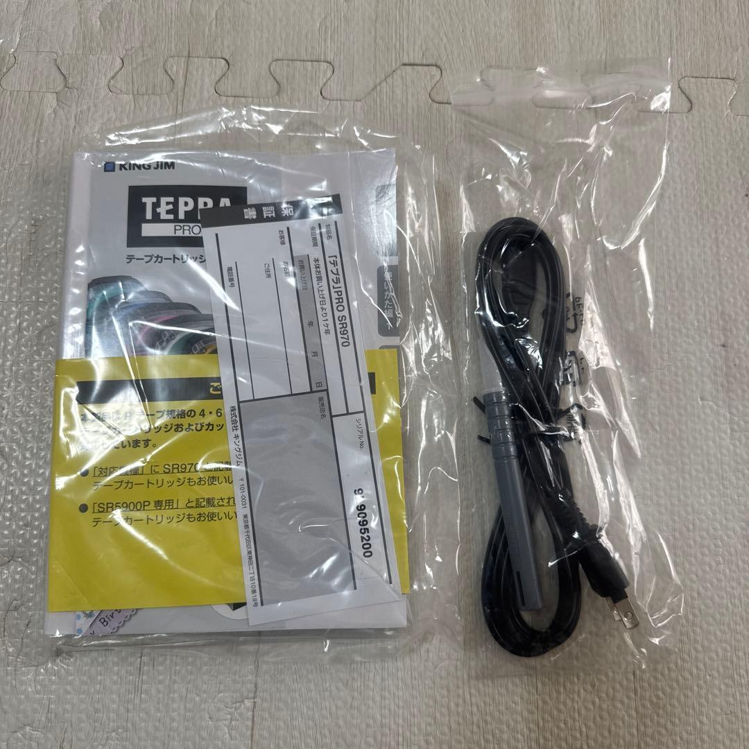 KING JIM TEPRA PRO ラベルライター ブラック