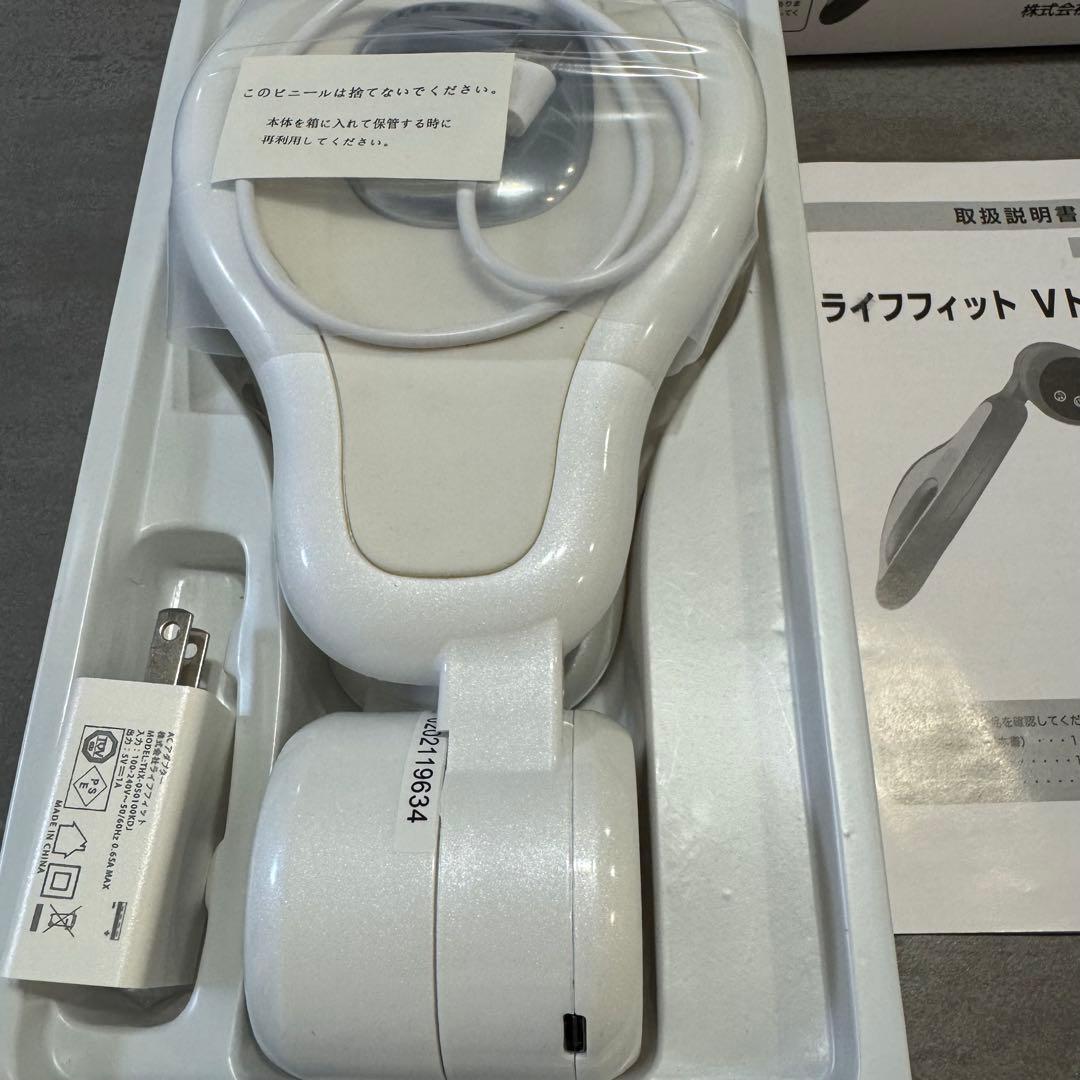 未使用品　ライフフィット Vトレアプローチ Fit020 美品 箱付 保管品