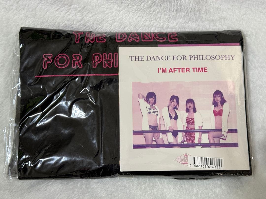 フィロソフィーのダンス アイム・アフター・タイム すききらいアンチノミー チェキ