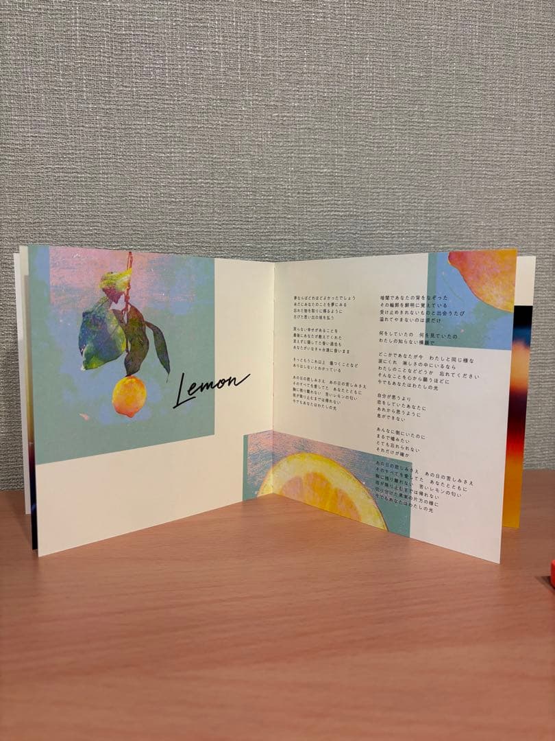 米津玄師 STRAY SHEEP CD