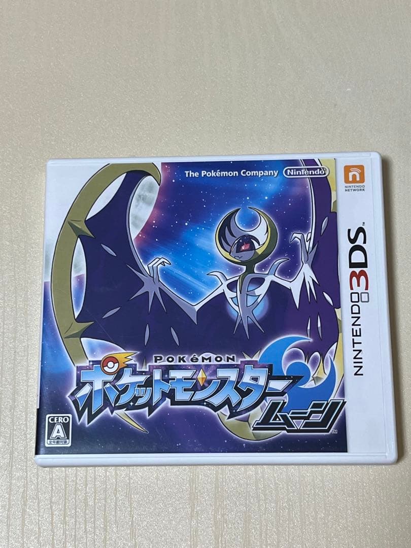 『美品』3DS カセットポケットモンスター ムーン　任天堂　ポケモン