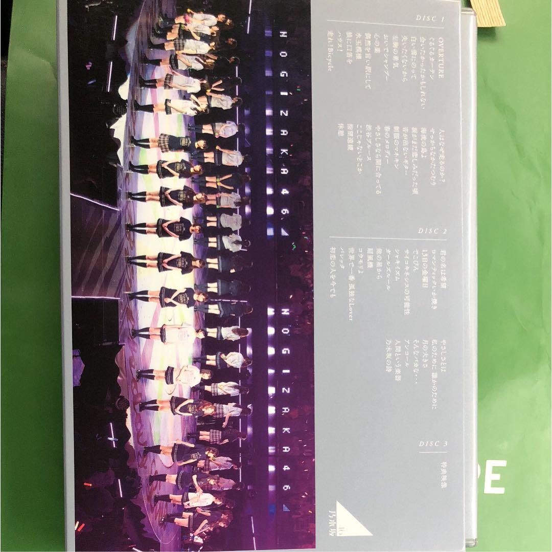乃木坂46、2ND YEAR BIRTHDAY LIVE