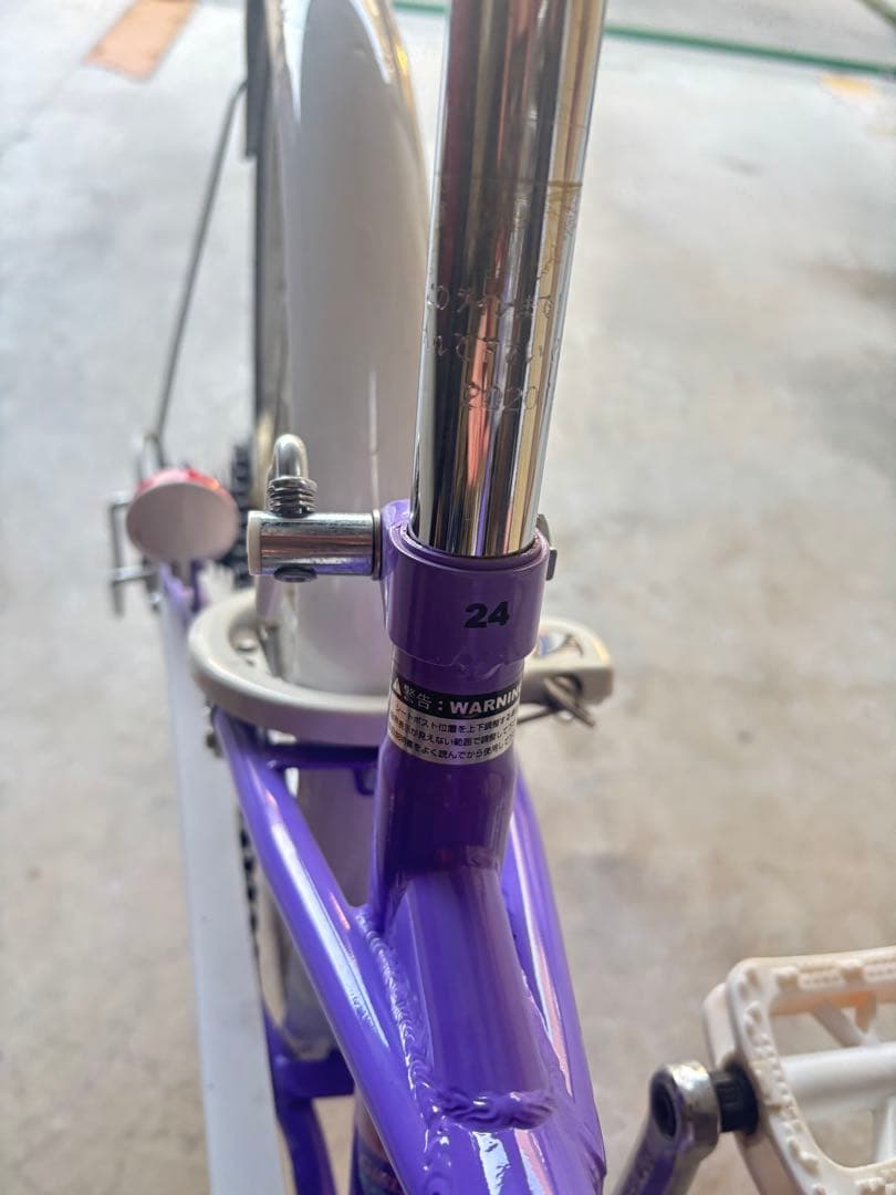 【富山県内直接引渡限定】　女の子　キッズ　自転車 24型 ヘルメット付