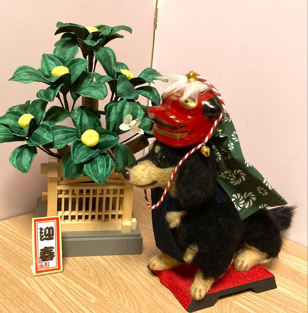 ミニチュアダックス　羊毛フェルト　獅子舞犬