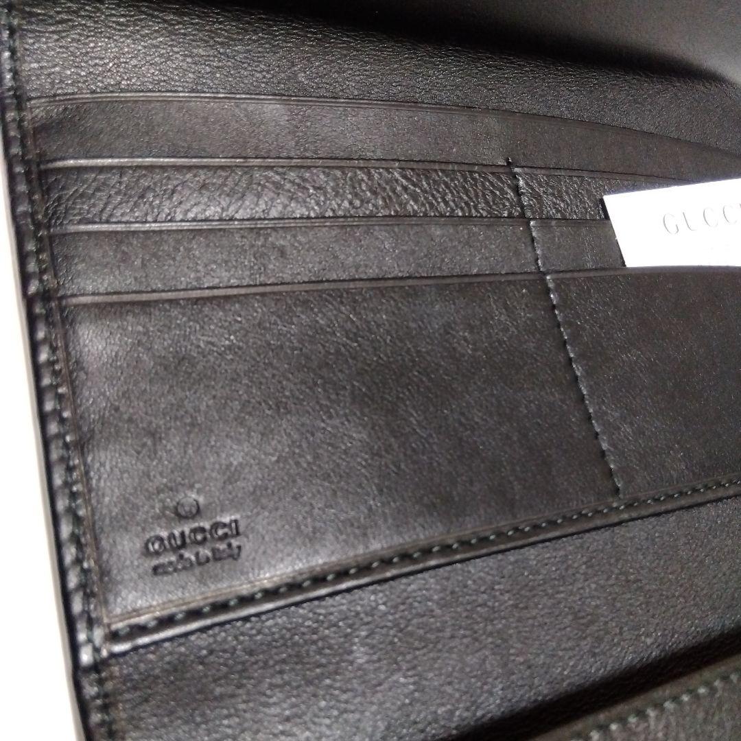 GUCCIグッチ GG柄 三つ折り財布