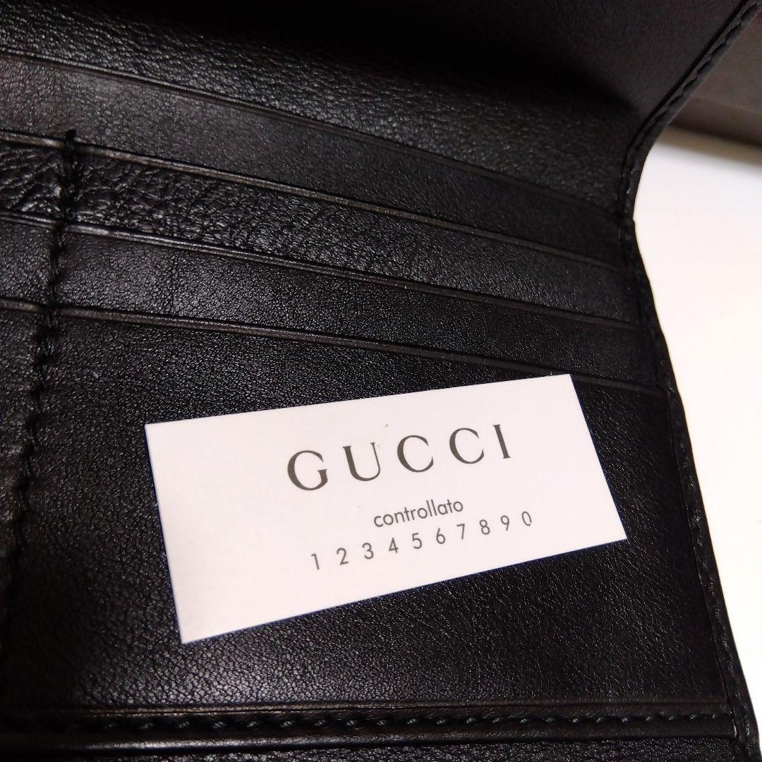 GUCCIグッチ GG柄 三つ折り財布