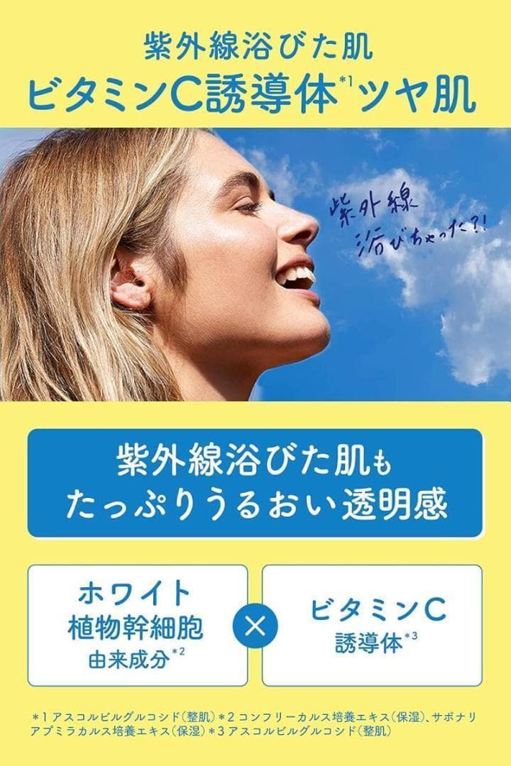 6箱 LITS SHEE BY 炭酸パック ホワイト ステムパーフェクトマスク