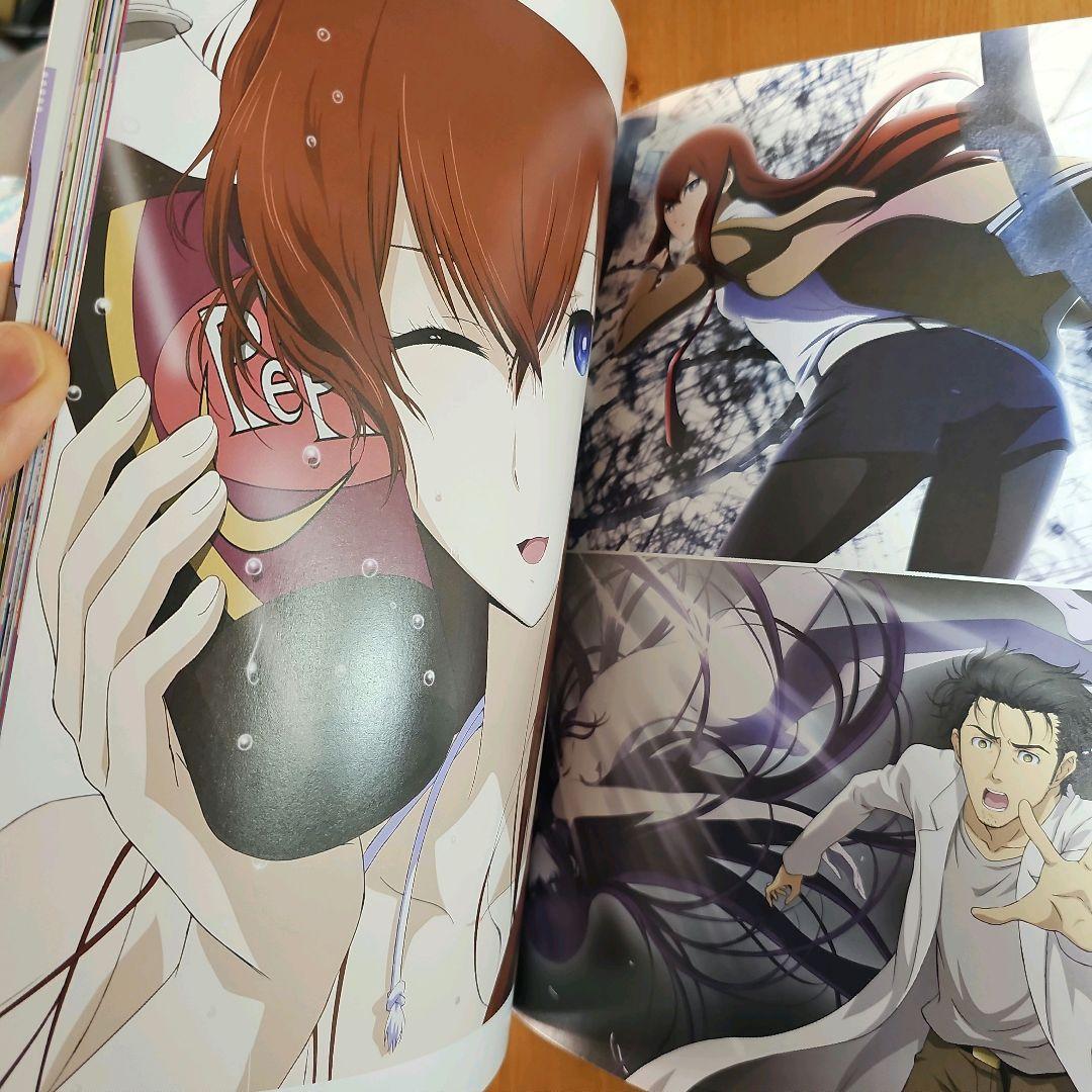 STEINS;GATE 相思相愛のトゥルーメモリーズ 絶版 初版本 極美品