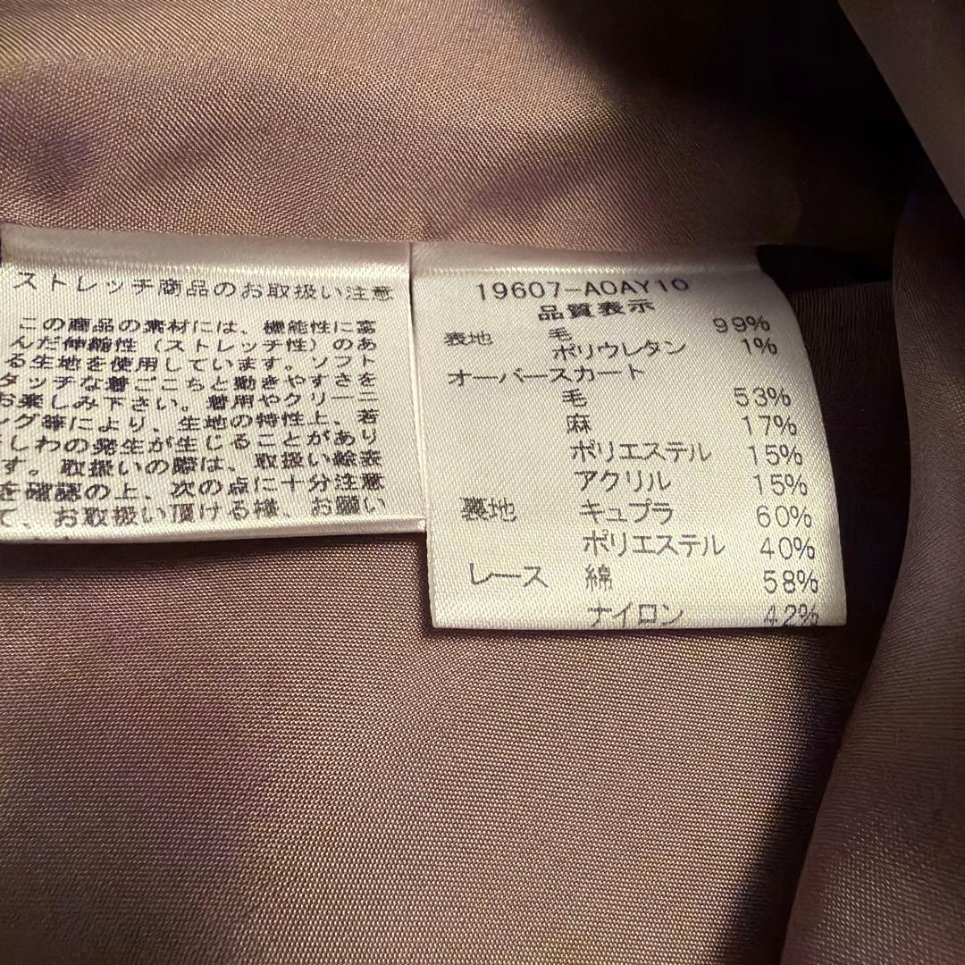 FOXEY ノースリーブワンピース 40 ブラウン