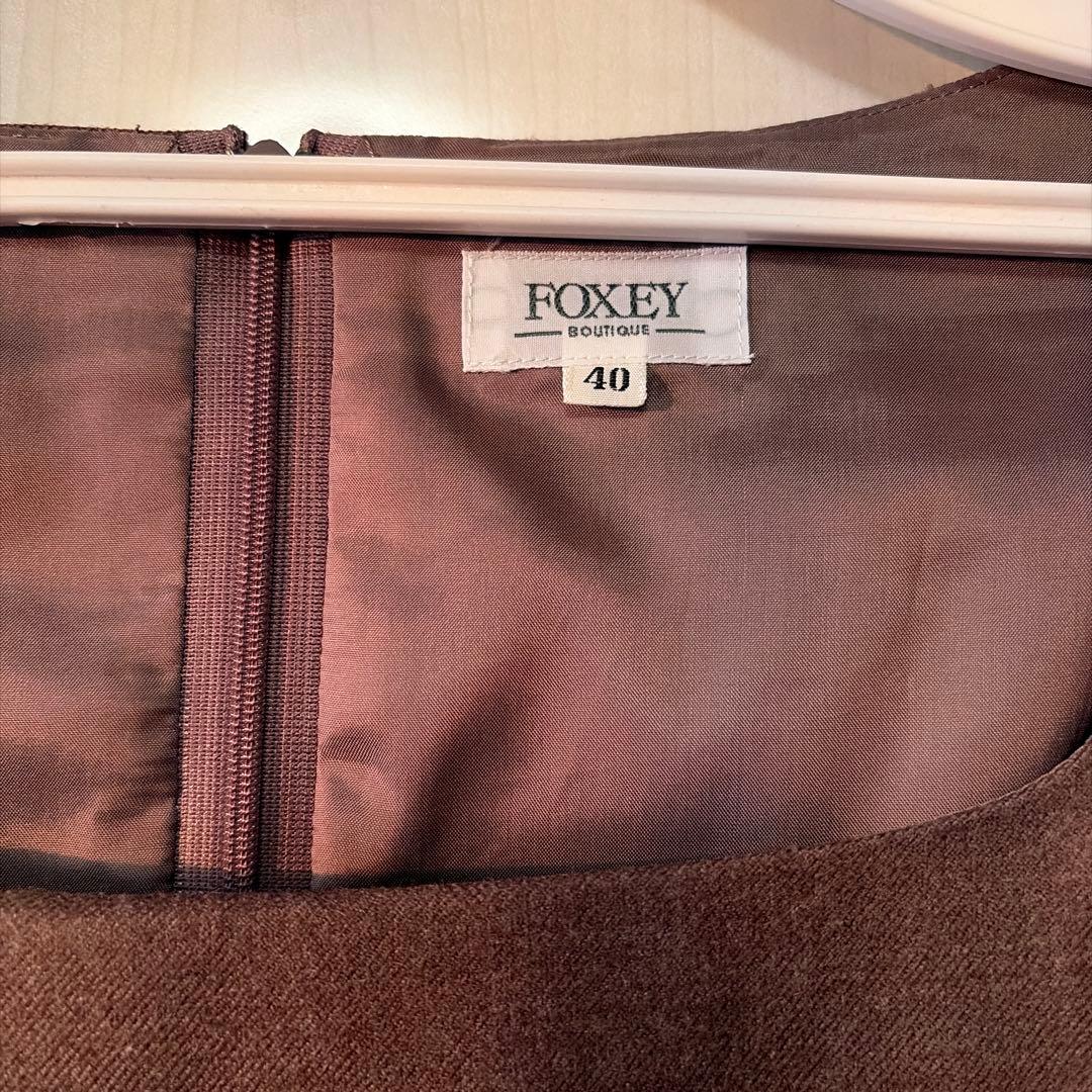 FOXEY ノースリーブワンピース 40 ブラウン