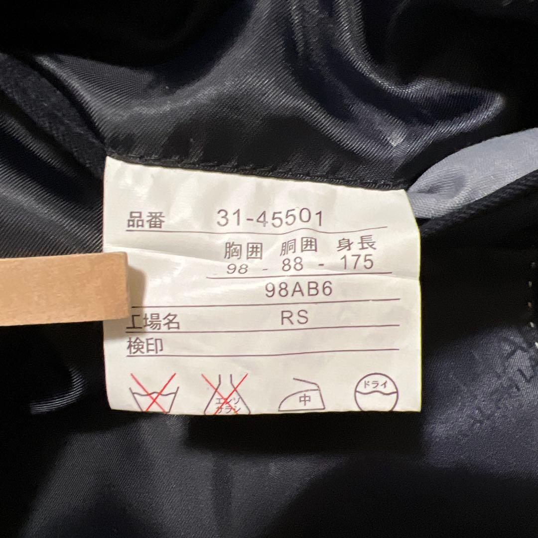②usedラルフローレン チャップス 紺ブレ ダブル ジャケット 金ボタンAB6