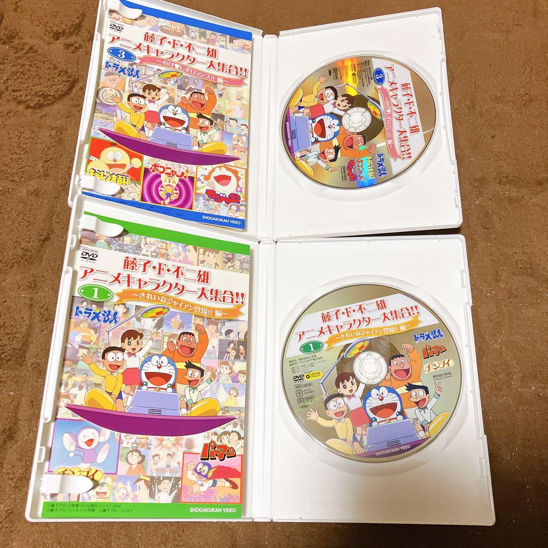 ドラえもん　藤子・F・不二雄　DVD 4枚セット