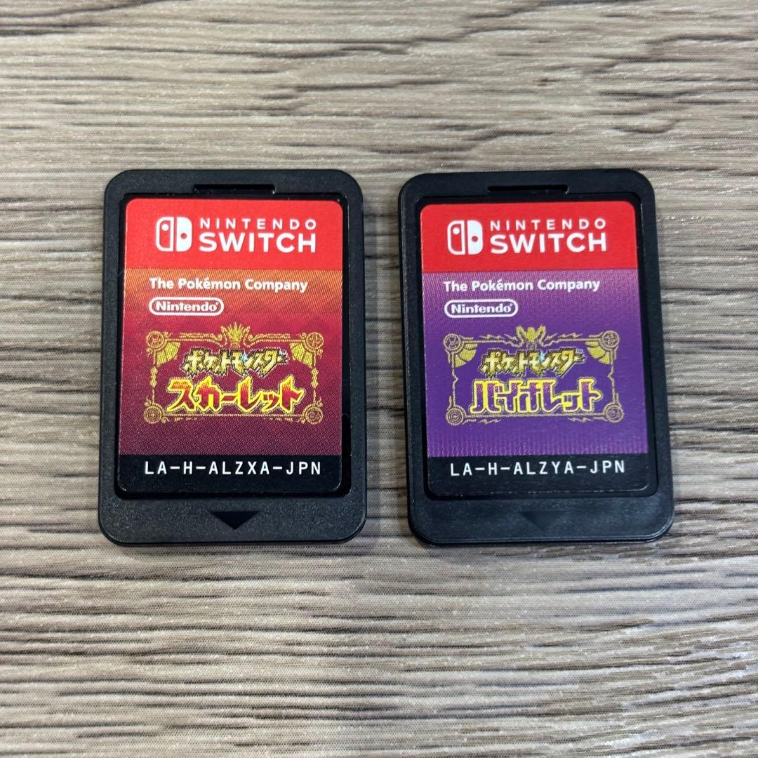 【ダブルパック】ポケットモンスター スカーレット・バイオレット