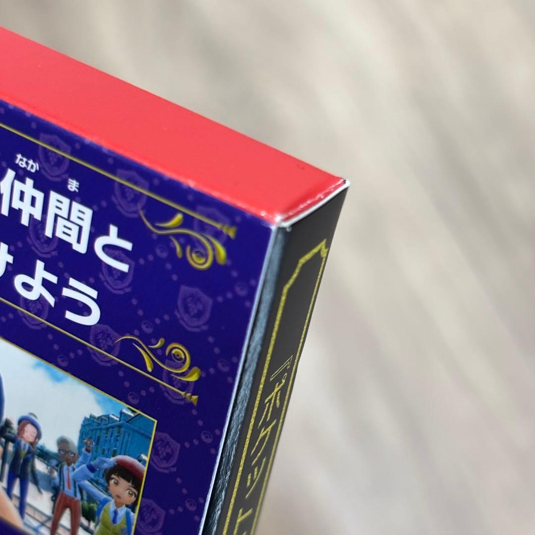 【ダブルパック】ポケットモンスター スカーレット・バイオレット