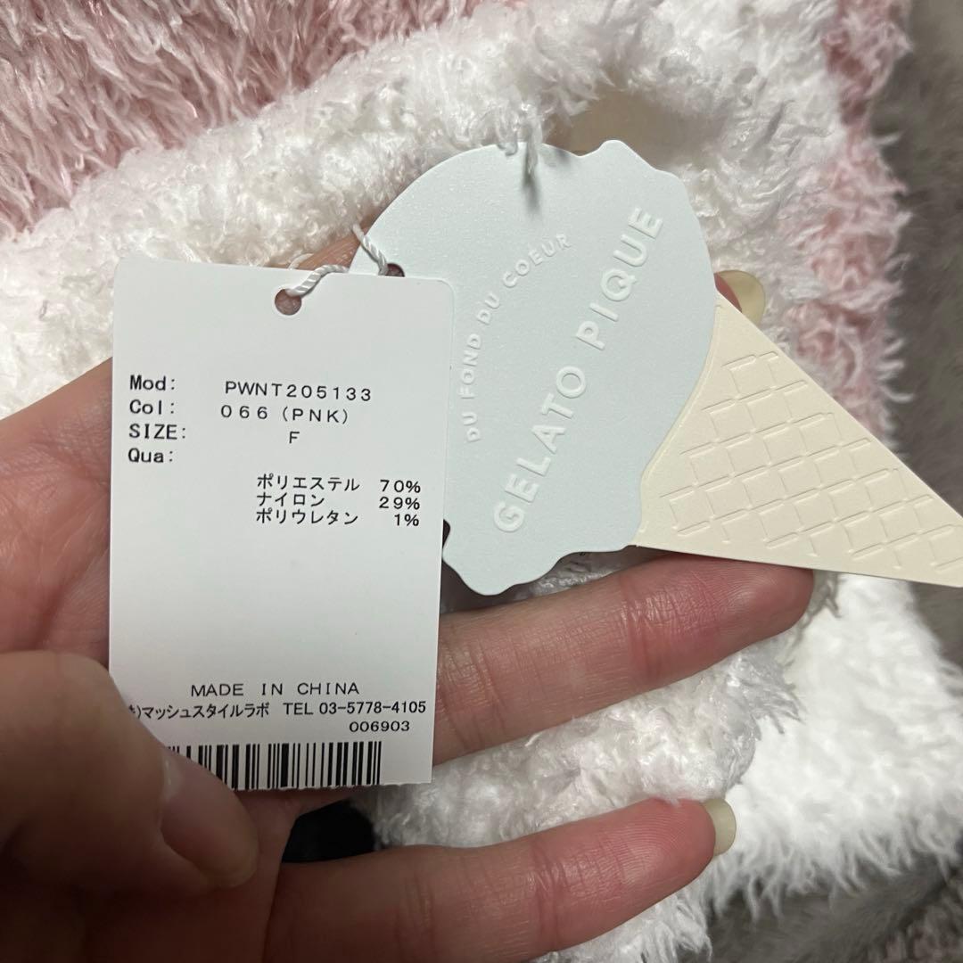ジェラートピケ ルームウェア 上下セット