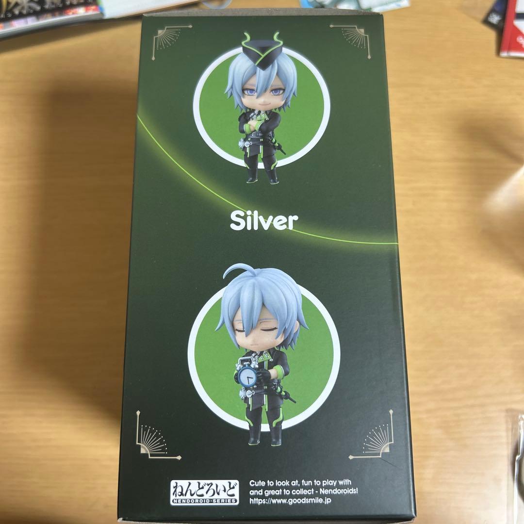 ツイステ　ねんどろいど　シルバー