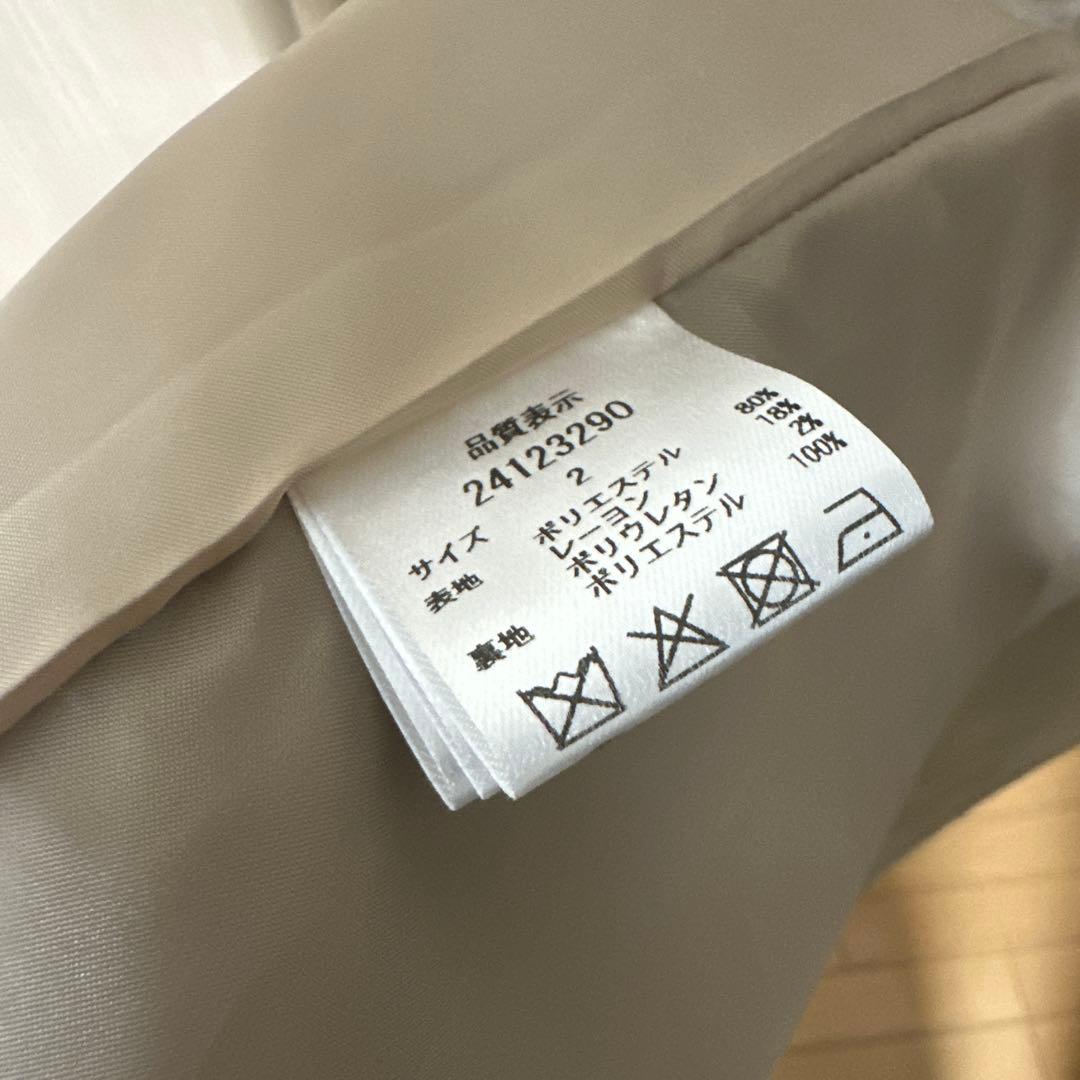Apuweiser-riche ベルテッドトレンチコート キャメル　新品未使用
