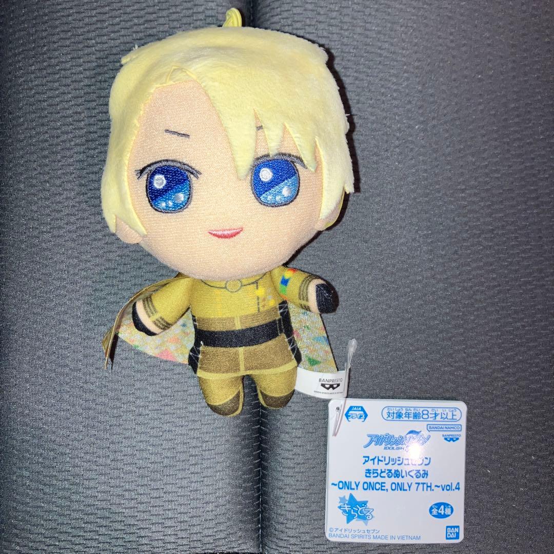 アイドリッシュセブン きらどるぬいぐるみ　3種セット