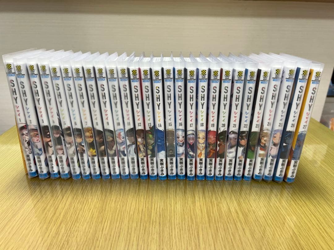SHY1巻〜27巻セット、ダイソー軟質カバー、特典ステッカー付き。