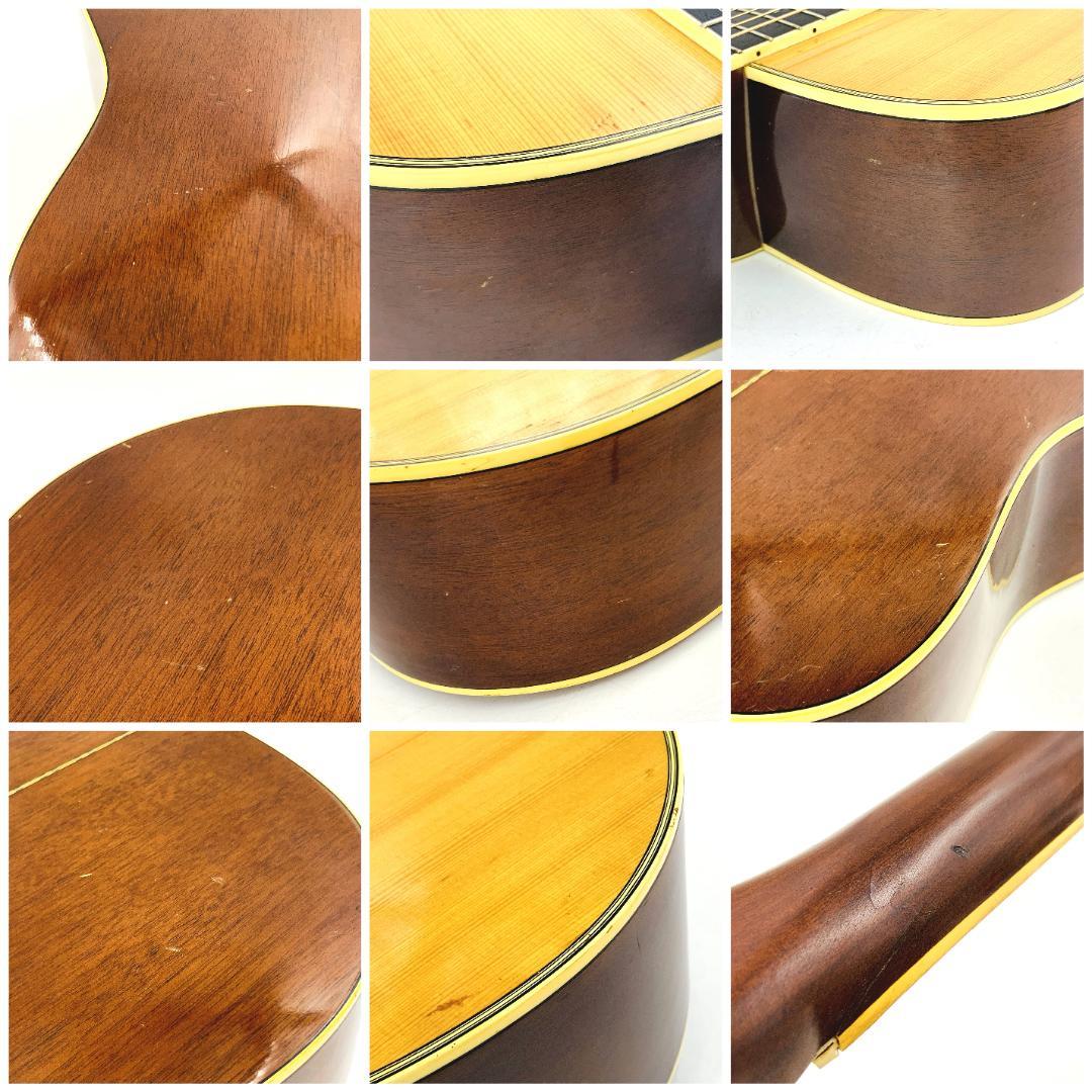 1981年製YAMAHA FG-200Dオレンジラベルヴィンテージ 【整備品】