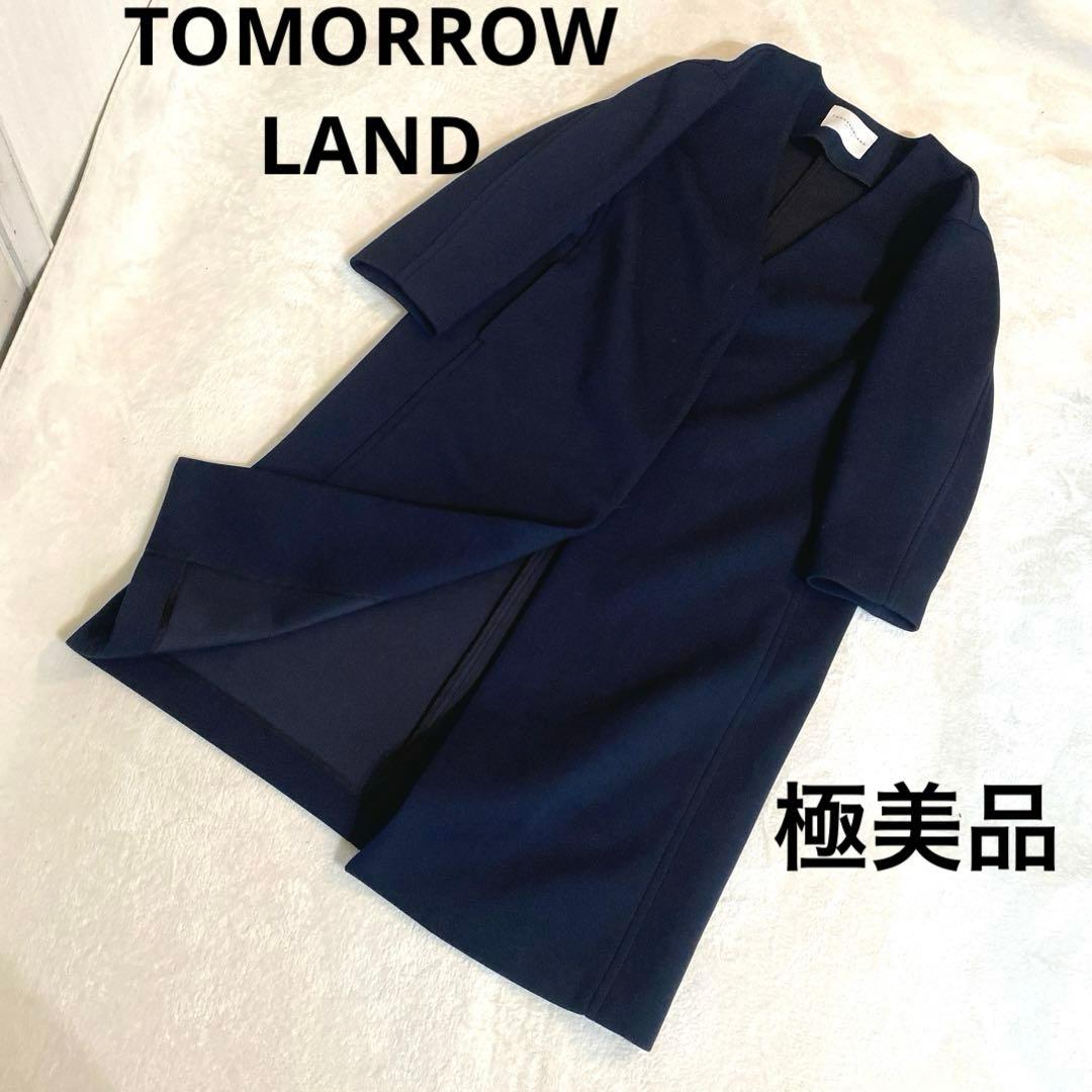 ま*け様 TOMORROWLAND ネイビー　ノーカラー　ロングコート　卒園卒業