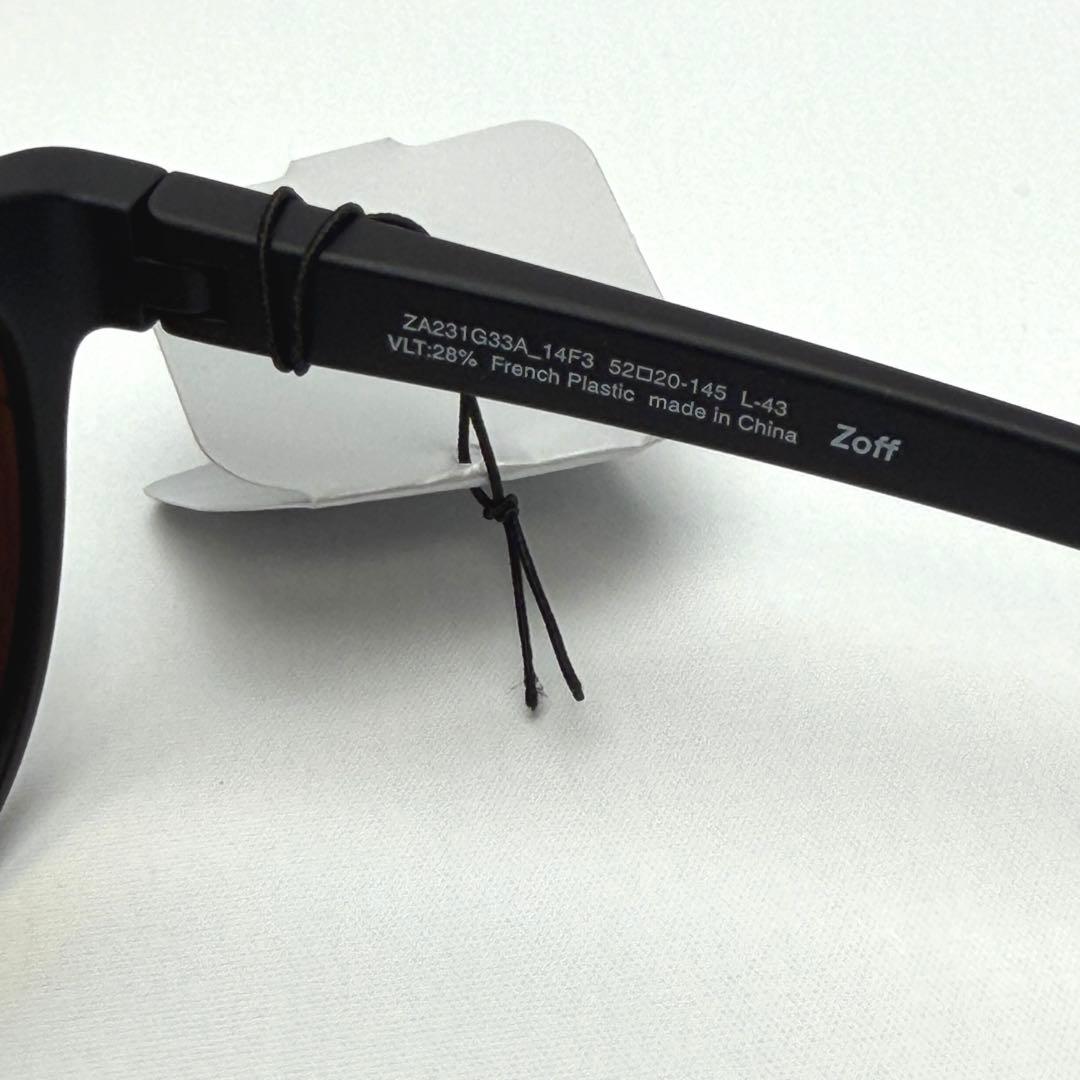Zoff TSURI HACK FISHING SUNGLASSES サングラス