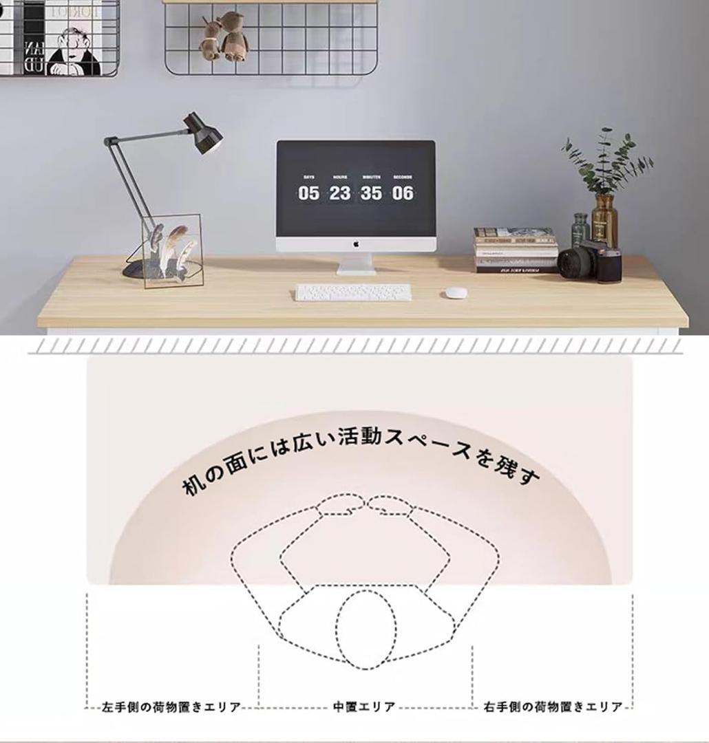 シンプル デスク パソコンデスク PC机 組立簡単 机 勉強机 ワークデスク