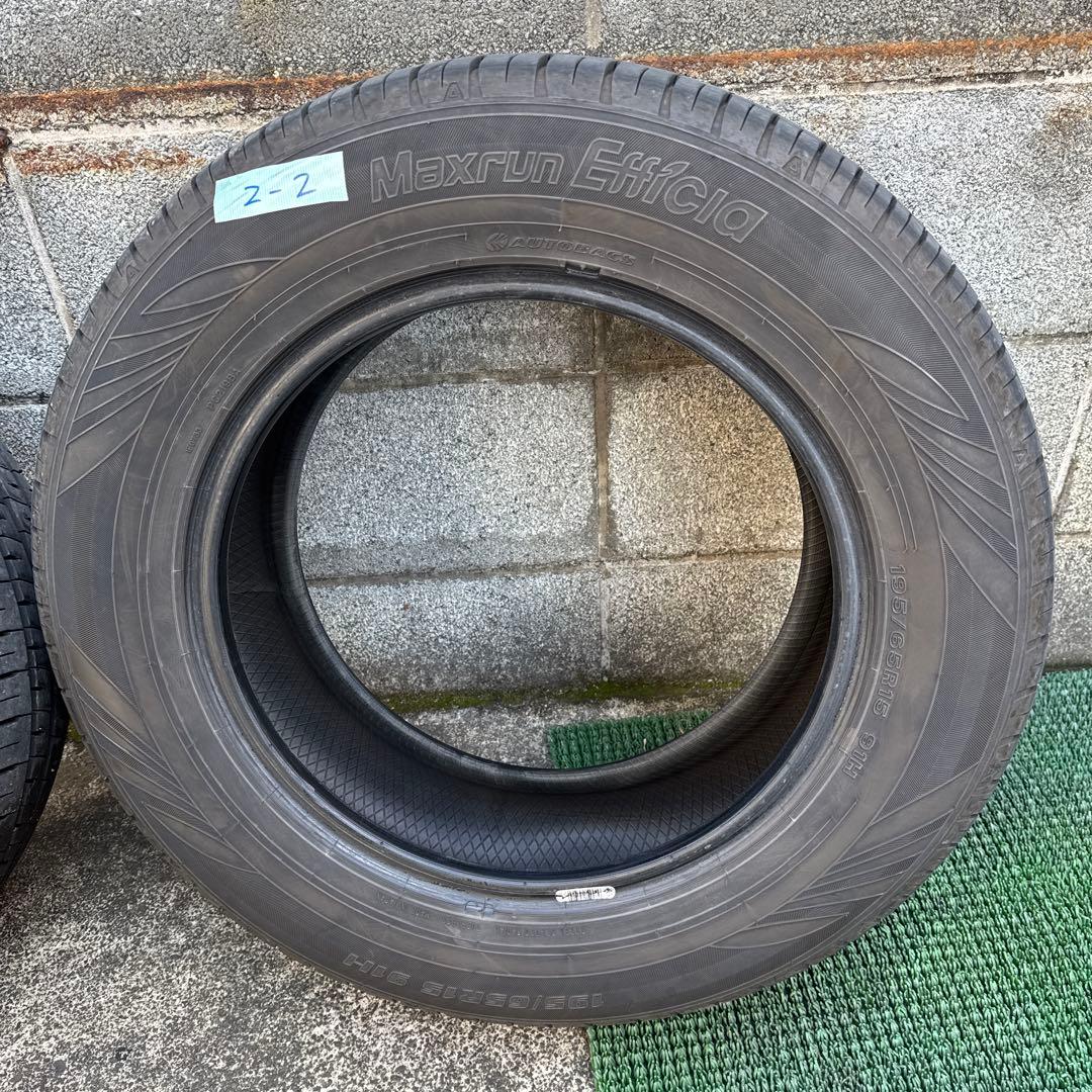 AUTOBACS 195/65R15 2本　24年製　中古品　2
