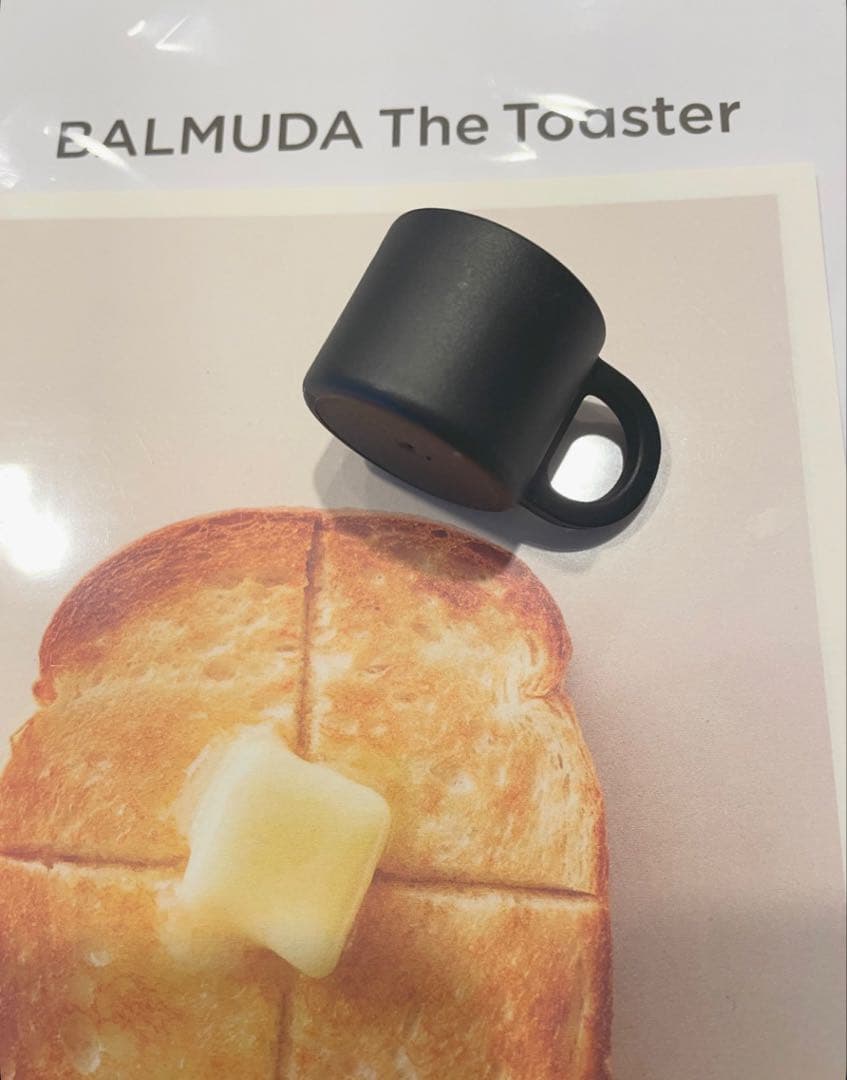 BALMUDA　バルミューダ スチームオーブントースター