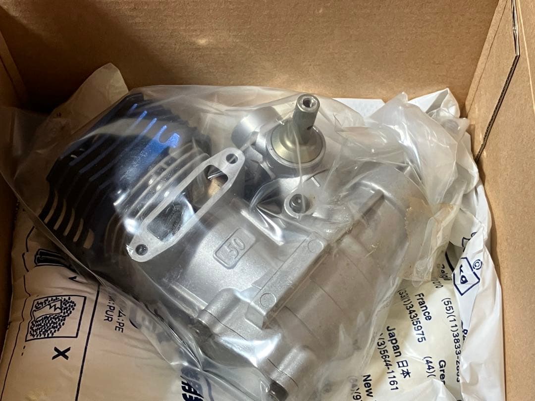 OS 50SH ブルーヘッド ラジコンヘリ専用エンジン (中古)