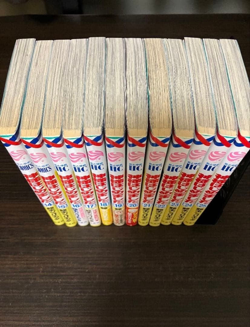 神様をはじめました　全巻セット