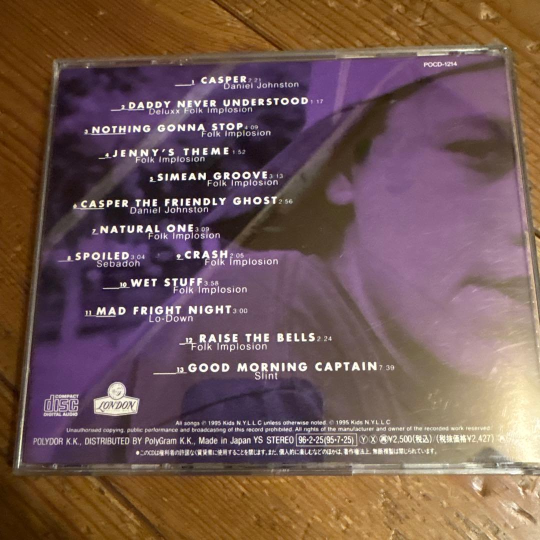 【日本盤】KIDS ダニエル・ジョンストン　セバドー