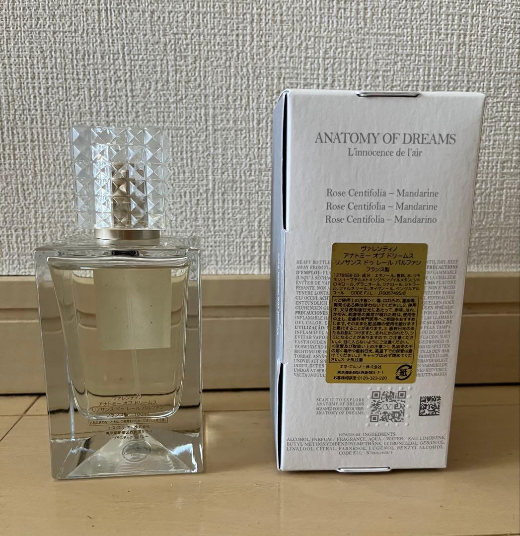 ヴァレンティノ アナトミーオブドリームスリノサンスドゥレールパルファン100ml