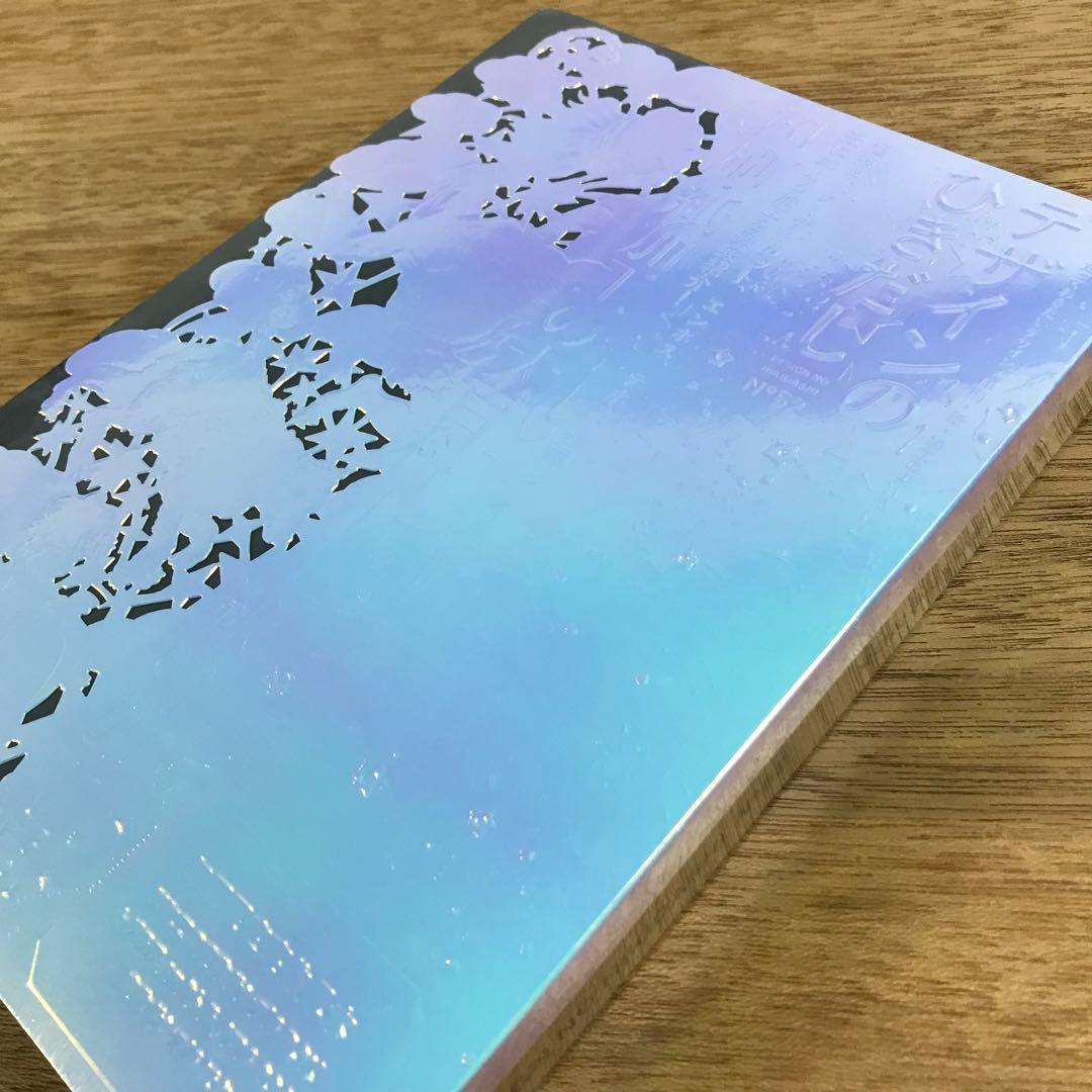 未開封3冊 デザインのひきだし 51, 52, 53号