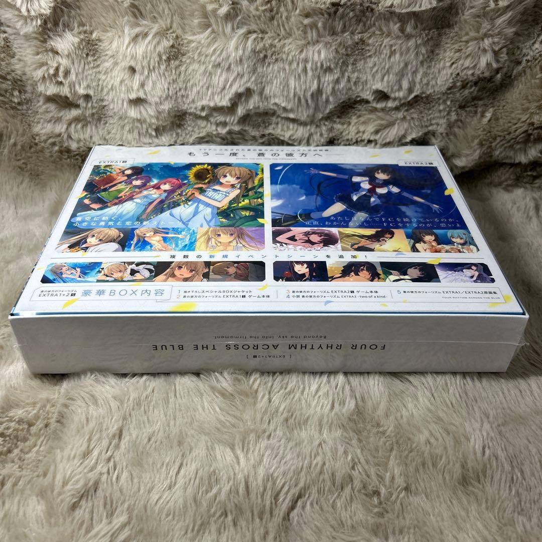 Switch 蒼の彼方のフォーリズム　EXTRA1+2S[sprite]