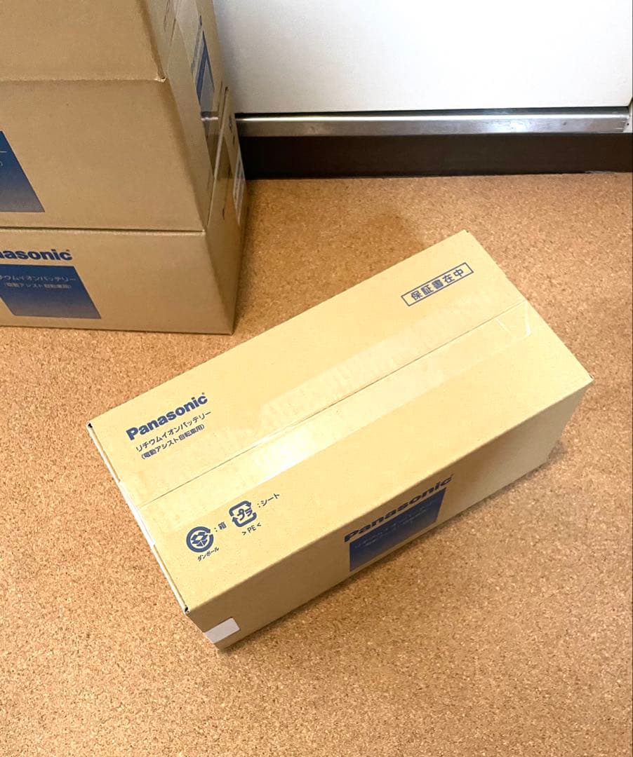 新品　未使用品　バッテリー本体　取扱説明書付 型番　NKY513B02B