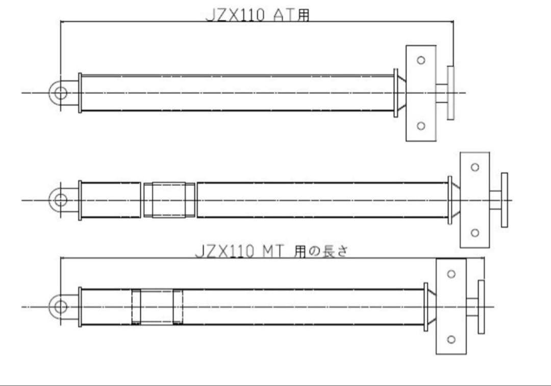 jzx90 jzx100 jzx110 1jz プロペラシャフト　AT MT