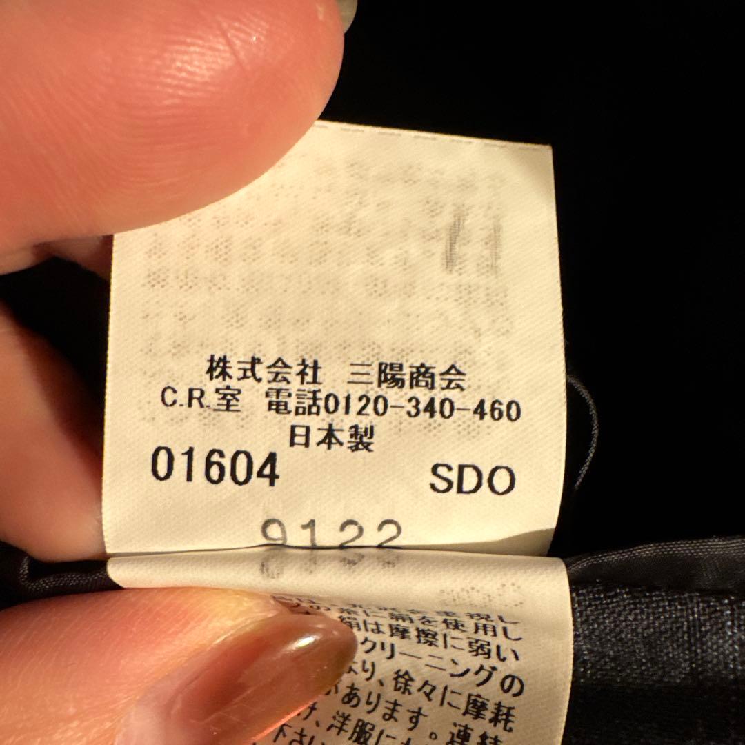 バーバリーロンドン/BURBERRY LONDON 背抜きスーツ①